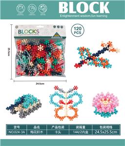 Puzzle - OBL10446201