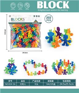 Puzzle - OBL10446203
