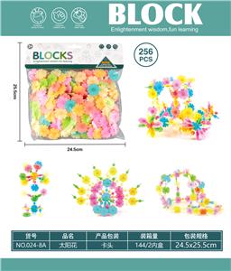 Puzzle - OBL10446206