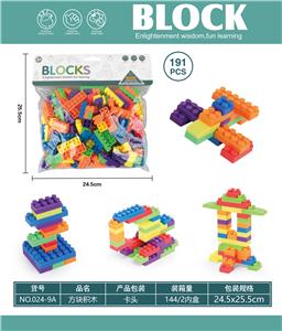 Puzzle - OBL10446207