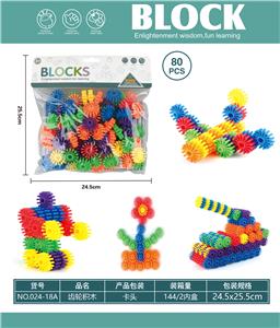 Puzzle - OBL10446216