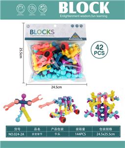 Puzzle - OBL10446217