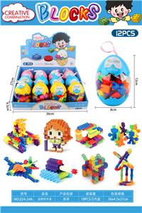 Puzzle - OBL10446225