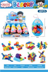 Puzzle - OBL10446226