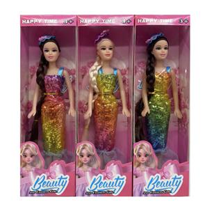 Doll - OBL10446312