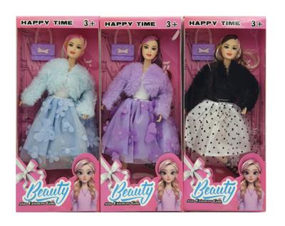 Doll - OBL10446314