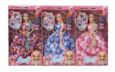Doll - OBL10446320