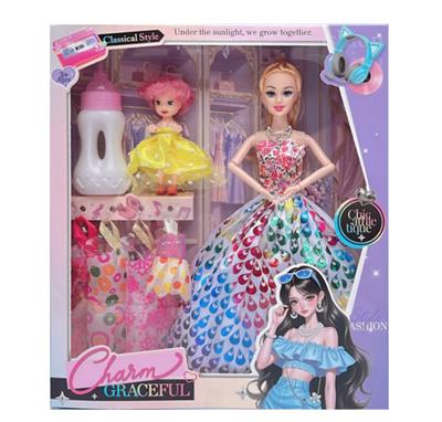 Doll - OBL10446341