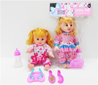 Babytrollyfordoll - OBL10446349