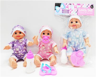Babytrollyfordoll - OBL10446354
