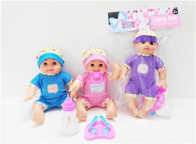 Babytrollyfordoll - OBL10446356