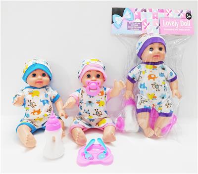 Babytrollyfordoll - OBL10446357