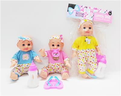 Babytrollyfordoll - OBL10446358