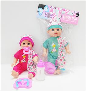 Babytrollyfordoll - OBL10446360
