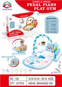 Baby carpet/Fitness frame - OBL10446379