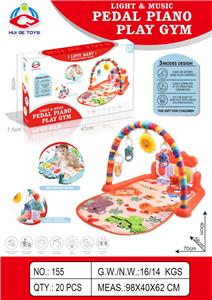 Baby carpet/Fitness frame - OBL10446382
