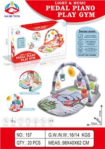 Baby carpet/Fitness frame - OBL10446384