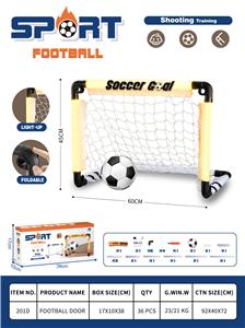 Soccer / football door - OBL10446389