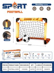 Soccer / football door - OBL10446390
