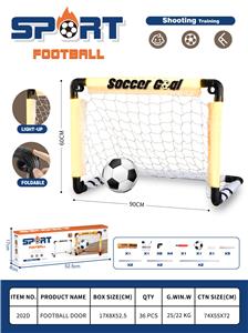 Soccer / football door - OBL10446391
