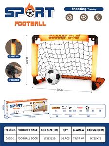Soccer / football door - OBL10446392