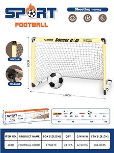 Soccer / football door - OBL10446393