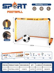 Soccer / football door - OBL10446394