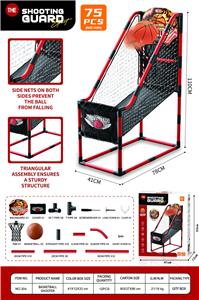 Basketball board / basketball - OBL10446395