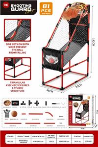 Basketball board / basketball - OBL10446396