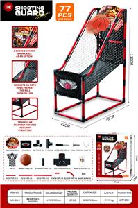Basketball board / basketball - OBL10446398
