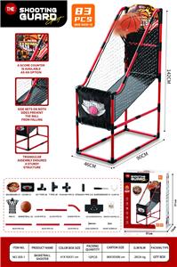 Basketball board / basketball - OBL10446399