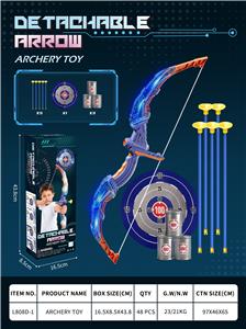 Bow and arrow - OBL10446406