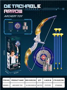 Bow and arrow - OBL10446407