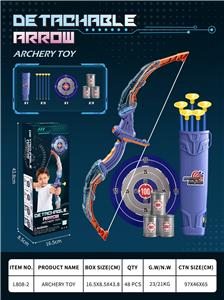 Bow and arrow - OBL10446408