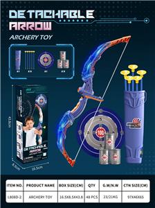 Bow and arrow - OBL10446410