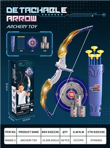 Bow and arrow - OBL10446411