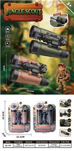 Telescope / astronomy , microscopy / microscope - OBL10446459