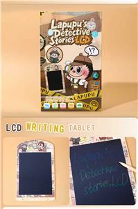 WordPad - OBL10446664