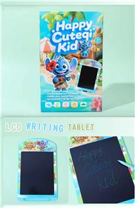 WordPad - OBL10446666