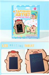 WordPad - OBL10446667