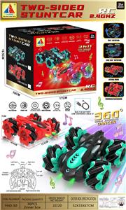 Remote control cars / tanks - OBL10446803