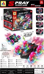 Remote control cars / tanks - OBL10446805