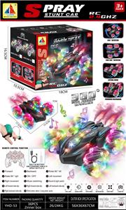 Remote control cars / tanks - OBL10446806