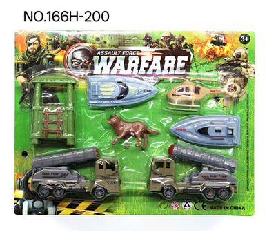 Militarytoys&Policeset - OBL10446807