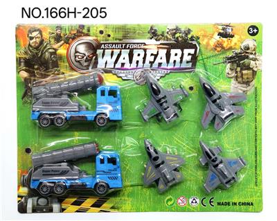 Militarytoys&Policeset - OBL10446812