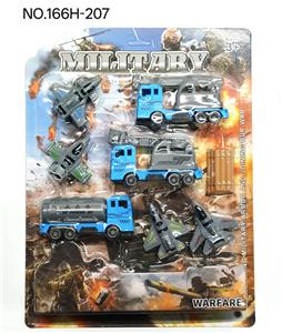Militarytoys&Policeset - OBL10446814