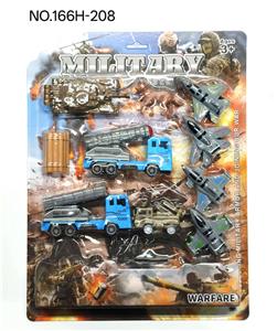 Militarytoys&Policeset - OBL10446815