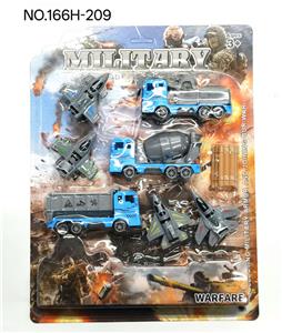 Militarytoys&Policeset - OBL10446816