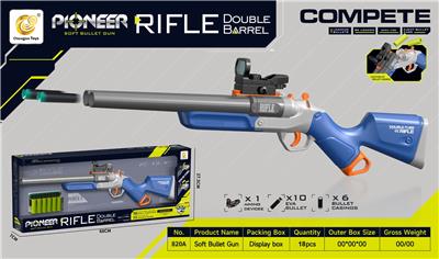 Soft bullet gun / Table Tennis gun - OBL10446839