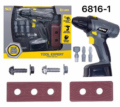 TOOL SERIES - OBL10446840